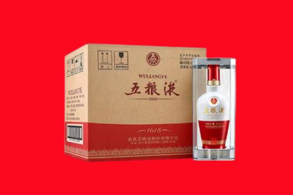 灌南回收五粮液