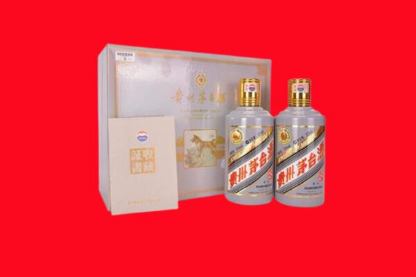 灌南回收纪念茅台酒.jpg